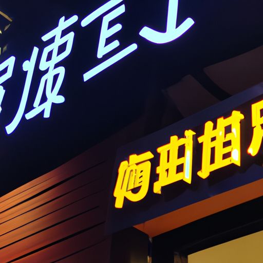 济南出名的快餐店有哪些